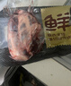 鮮京采甄選 南美進(jìn)口原切帶芯牛后腱4斤 京東自有品牌【真原切】 曬單實(shí)拍圖