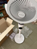 艾美特（AIRMATE）【小暴風(fēng)PRO】空氣循環(huán)扇家用大風(fēng)力搖頭電風(fēng)扇臥室安靜輕音小風(fēng)扇桌面臺式節能落地扇電扇 X231 曬單實(shí)拍圖