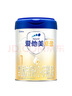 愛(ài)他美（Aptamil）愛(ài)他美 卓傲嬰兒配方奶粉 1段(0-6月適用) 800g*1罐 進(jìn)口 曬單實(shí)拍圖