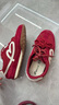 百麗雙鞋帶糖心德訓鞋女2026新款春夏厚底休閑鞋JD026AM6 樹(shù)莓紅 37 曬單實(shí)拍圖