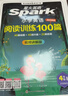 2026新版小學(xué)英語(yǔ) 閱讀100篇 五年級星火英語(yǔ)閱讀理解天天練5年級 全國通用官方授權 閱讀理解專(zhuān)項訓練書(shū)課外強化訓練 曬單實(shí)拍圖