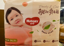 好奇（Huggies）鉑金裝小桃褲成長(cháng)褲XXXL26片*4包(17kg以上)【透爽散熱】 曬單實(shí)拍圖