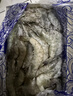 王牌鹽凍大蝦進(jìn)口原裝禮盒 鮮活單凍厄瓜多爾白蝦凈蝦3斤只只分離 王牌40/50   1.5kg(凈重)  60-75只 承諾王牌原裝足斤足兩 曬單實(shí)拍圖