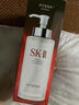 SK-II神仙水230ml抗皺精華液sk2水乳化妝品護膚品套裝禮盒生日禮物女 曬單實(shí)拍圖