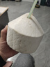佳農泰國進(jìn)口椰青 6粒單果約800g 贈開(kāi)椰器吸管新鮮水果源頭直發(fā) 曬單實(shí)拍圖