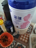 飛鶴星蘊孕產(chǎn)婦奶粉 0段 (孕期哺乳期媽媽適用) 700克 dha高鈣葉酸 曬單實(shí)拍圖
