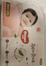 好奇（Huggies）鉑金裝紙尿褲嬰兒尿不濕小桃褲超薄 S70片(4-8kg)+濕巾1包 曬單實(shí)拍圖