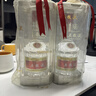 五糧液 普五八代 濃香白酒 52度 500ml*2瓶禮物 官方授權酒廠(chǎng)直供 曬單實(shí)拍圖