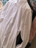 羅蒙（ROMON）【桑蠶絲免燙】長(cháng)袖襯衫男士白襯衫修身襯衣商務(wù)職業(yè)男裝白色42 曬單實(shí)拍圖