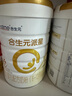 合生元（BIOSTIME）派星 較大嬰兒配方奶粉2段(6-12個(gè)月) 800g*6罐法國進(jìn)口 曬單實(shí)拍圖