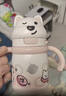 babycare西高地保溫杯學(xué)飲兒童寶寶學(xué)生上學(xué)水壺吸管直飲杯外出6月+-小粉 曬單實(shí)拍圖