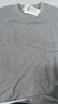拇指白小T【防激凸】26春夏季新款棉短袖男士T恤80支0點(diǎn)T打底衫 麻灰 XL 曬單實(shí)拍圖