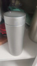 米家鈦保溫杯 內外純鈦水杯 男女士杯子 便攜茶杯350mL 曬單實(shí)拍圖