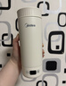 美的（Midea）便攜電熱水杯加熱杯電熱水壺保溫燒水杯350ml迷你旅行出差沖奶泡茶智能恒溫316L不銹鋼MK-DB35X22 曬單實(shí)拍圖