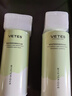 維特絲沐浴露男女士持久留香72小時(shí)香體控油保濕沐浴乳液金榜第1名套裝 【洗沐套裝】洗發(fā)水+沐浴露 曬單實(shí)拍圖