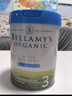 貝拉米（Bellamy's）白金版澳洲原裝進(jìn)口嬰幼兒配方牛奶粉有機A2蛋白含藻油DHA 葉黃素 【官方授權】貝拉米白金3段 1-2歲 800g  效期27.8 曬單實(shí)拍圖