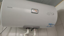 海爾出品統帥60升電熱水器京東自營(yíng)上門(mén)安裝 2200W節能速熱國家補貼一級能效家用儲水式LEC6001H-X5 曬單實(shí)拍圖
