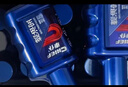 車(chē)仆燃油寶3支裝 汽油添加劑加油寶節油寶 汽車(chē)除積碳油路清洗劑 曬單實(shí)拍圖
