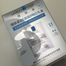 理膚泉（LA ROCHE-POSAY） 【屈臣氏】B5多效保濕口碑面膜冬季補水修復淡化黑眼圈淡化細紋 10片 曬單實(shí)拍圖