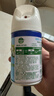 滴露（Dettol）消毒噴霧200ml床上殺菌噴霧除臭噴霧馬桶消毒鞋子除臭噴霧柑橘 曬單實(shí)拍圖