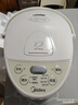 美的（Midea）電熱水瓶電熱水壺全自動(dòng)斷電保溫控溫恒溫食品級304不銹鋼5L大容量家用泡茶母嬰沖奶神器Colour201 曬單實(shí)拍圖