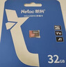 朗科（Netac）64GB TF（MicroSD）存儲卡P500系列 A1 U3 V30 4K 耐用行車(chē)記錄儀&監控攝像頭內存卡 讀速100MB/s 曬單實(shí)拍圖