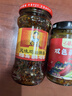 陶華碧老干媽辣椒醬 風(fēng)味雞油辣椒 280g  貴州特產(chǎn) 曬單實(shí)拍圖