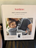 BabyBjorn瑞典品牌進(jìn)口透氣嬰幼兒背帶抱娃神器Harmony背帶0-3歲 達斯丁粉 曬單實(shí)拍圖