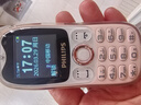 飛利浦（PHILIPS）Z9學(xué)生專(zhuān)用手機超長(cháng)待機精準定位視頻通話(huà)小學(xué)初中戒網(wǎng)無(wú)游戲插卡非智能兒童電話(huà)手表按鍵手機粉色 曬單實(shí)拍圖