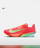 耐克男子輕便專(zhuān)業(yè)跑步鞋夏季公路競速NIKE RIVAL FLY 4 FV6040 600亮深紅/黑紫/超級橙/泡沫薄荷綠 44.5 曬單實(shí)拍圖