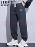 JEEP SPIRIT吉普休閑褲男春夏季寬松運動(dòng)束腳衛褲潮牌百搭男褲 深灰 2XL 曬單實(shí)拍圖