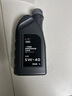 仲謀大眾原廠(chǎng)機油 全合成高端機油 汽車(chē)保養發(fā)動(dòng)機潤滑劑 0W-40 4L裝 曬單實(shí)拍圖