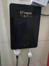 揚子（YANGZI）即熱式電熱水器家用洗澡小型淋浴加熱寶即開(kāi)即熱快速加熱恒溫洗澡機 5500W 納米抑菌 變頻恒溫+配件禮包 指導安裝 曬單實(shí)拍圖