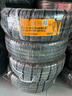 德國馬牌（Continental）汽車(chē)輪胎205/60R16 96V XL FR UCJ+ 適配軒逸/新?？怂?速騰 曬單實(shí)拍圖