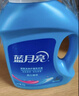 藍月亮洗衣液12斤套裝：亮白增艷薰衣草3kg瓶+1kg袋*3 留香【京東金獎】 曬單實(shí)拍圖