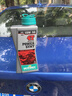 MOTOREX 摩托瑞士統治者4T高性能摩托車(chē)機油四沖程全合成潤滑油10W-50 1L 曬單實(shí)拍圖