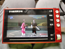 先科（SAST）P100S老人唱戲機便攜式看戲聽(tīng)戲收音機老年廣場(chǎng)舞視頻音響帶顯示屏音箱播放器 曬單實(shí)拍圖