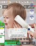 babycare嬰兒理發(fā)器整機防水低音自動(dòng)吸發(fā)剃頭兒童寶寶專(zhuān)用0-3歲 辛德白 曬單實(shí)拍圖