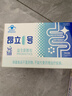 昂立【3-6盒組贈7支裝】一號1號益生菌顆粒35支裝 增強免疫力 35支*3盒 （送1號顆粒7支*3盒） 曬單實(shí)拍圖