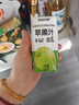 冠牧優(yōu)醇100%青蘋(píng)果汁208ml*12盒果汁飲料便攜整箱裝清甜清爽飲品 曬單實(shí)拍圖