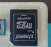 金士頓（Kingston）256GB TF（MicroSD） 存儲卡 U1 A1 V10 內存卡 讀速150MB/s 適配無(wú)人機/運動(dòng)相機/switch/監控 曬單實(shí)拍圖