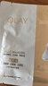 玉蘭油（OLAY）超抗小白瓶面膜抗糖美白煙酰胺提亮膚色祛斑補水滋潤女士護膚品 【到手 5片 】全新升級水光面膜 曬單實(shí)拍圖