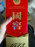 瀘州老窖 國窖1573 濃香型白酒 38度 500ml 經(jīng)典裝單瓶 低度自飲 婚宴送禮 曬單實(shí)拍圖