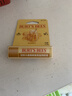 伯特小蜜蜂（Burt's Bees）經(jīng)典潤唇膏男女通用天然保濕滋潤清爽不油膩無(wú)色打底 蜂蜜味4.25g 曬單實(shí)拍圖