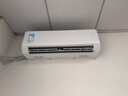 美的空調大1.5匹掛機 制冷王同款國家補貼 新一級能效  變頻壁掛式一鍵酷省電臥室空調KFR-35GW/N8XA1P 曬單實(shí)拍圖
