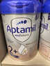 愛(ài)他美（Aptamil）德國白金版800g 德愛(ài)白金HMO天然OPO結構嬰幼兒配方奶粉 德國進(jìn)口 1+段 【1-2歲】27年12-28年3月 1罐裝【咨詢(xún)領(lǐng)券 更劃算】 曬單實(shí)拍圖