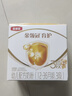 伊利金領(lǐng)冠育護幼兒配方奶粉3段12-36個(gè)月1200g*1盒【5倍DHA好腦力】 曬單實(shí)拍圖