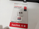 閃迪（SanDisk）64GB TF（MicroSD）內存卡 A1 U1 C10 至尊高速移動(dòng)版存儲卡 讀速140MB/s 手機平板游戲機內存卡 曬單實(shí)拍圖