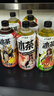 元氣森林新品冰茶冰爆檸檬紅茶白桃茉莉減糖茶大瓶飲料900ml/瓶整箱裝 2-3口味混合900ml*6瓶 曬單實(shí)拍圖