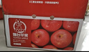 京鮮生 煙臺紅富士蘋(píng)果 凈重10斤 單果160g以上 禮盒裝 生鮮水果 曬單實(shí)拍圖